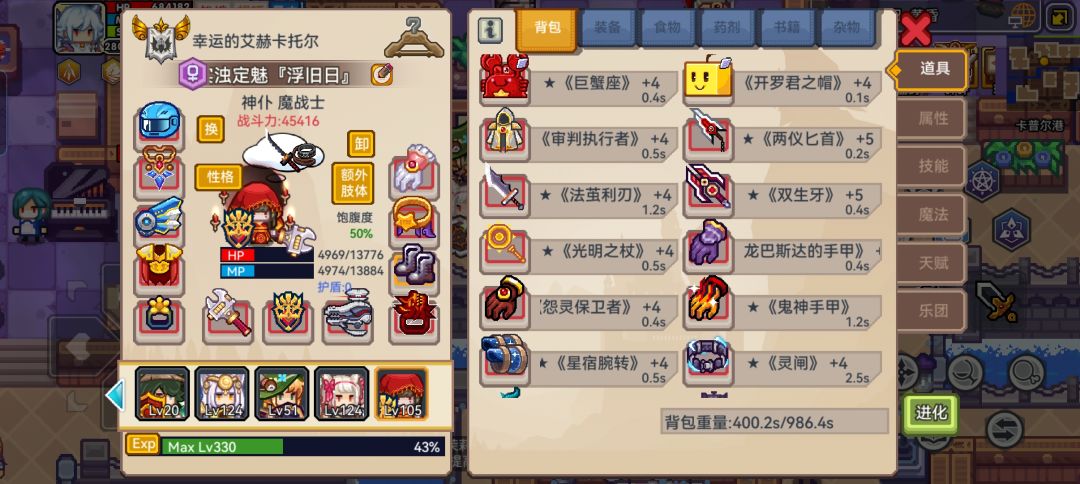 求助大佬 3