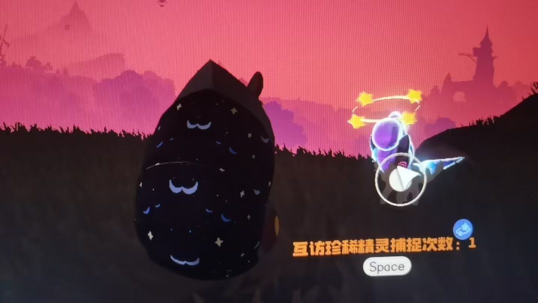 求助,突然刷一个这个提示是啥意思 1