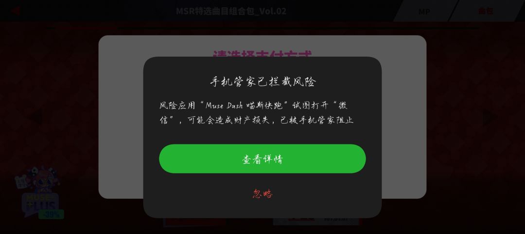 笑死了 1
