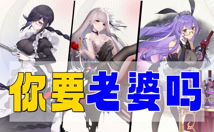 好玩不能火:新游《光隙解语》到底质量如何?截图