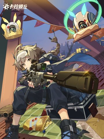 【生贺】心夏生日快乐