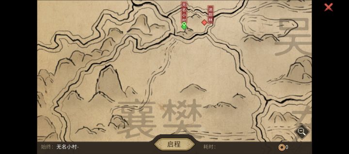 不走老头门怎么解锁楚襄城呀截图