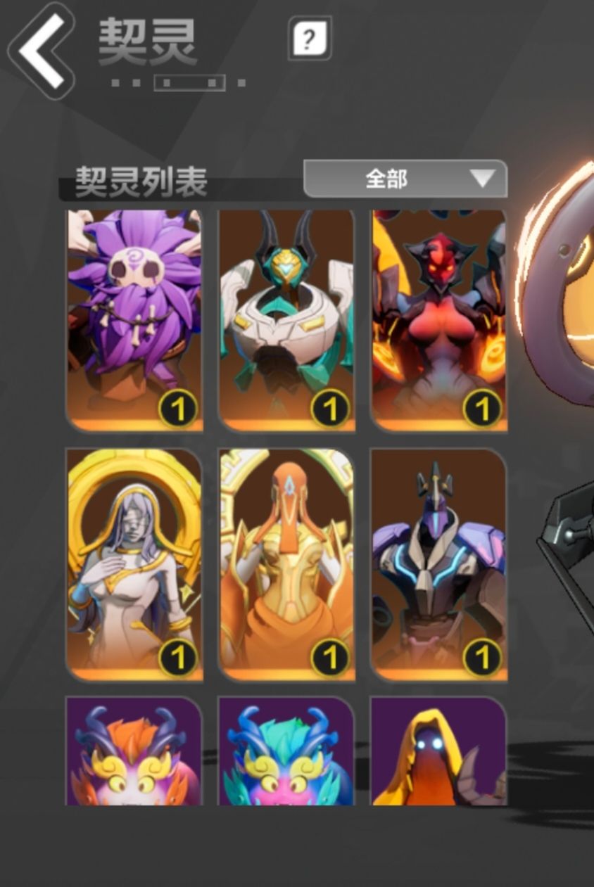 手机玩什么?好纠结求推荐 2