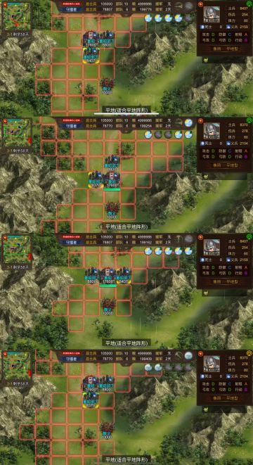 （新人向）天气对伤害的影响小测