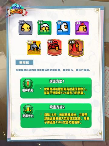 宠物档案馆 | 知己知彼，助你成为更优质的训练师！