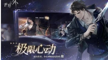 人偶之匣玩法攻略