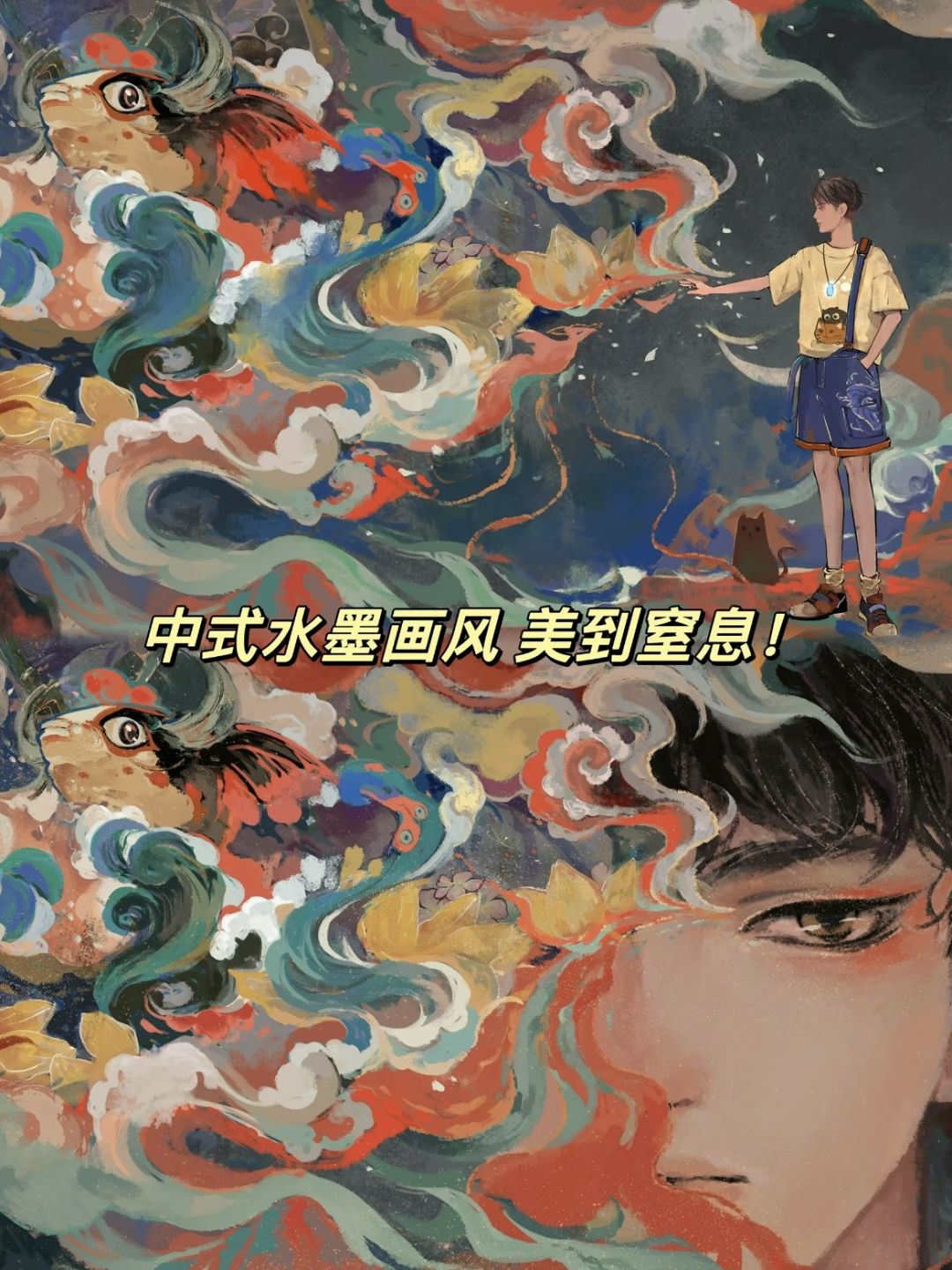 高分解谜续作💯画风美到窒息✨CP超好磕 2