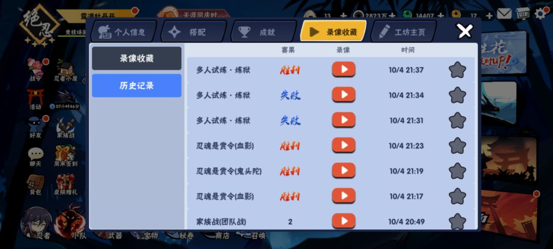 驱散效果美呆了 1