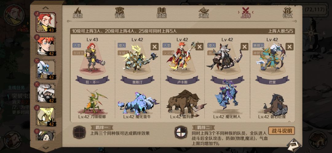 看起来很厉害的样子 1