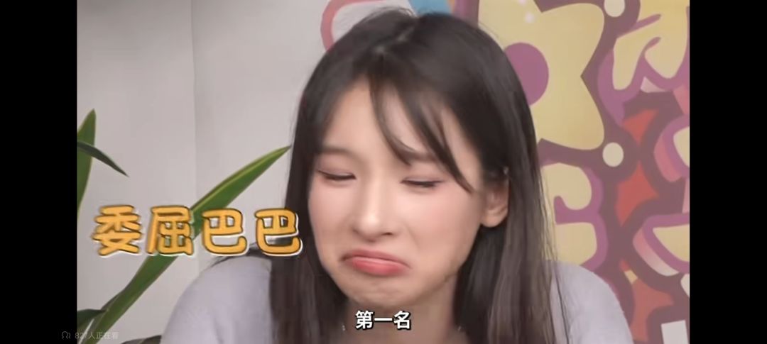 打工人岂不是只有周末才能刷美杜莎。。。 1
