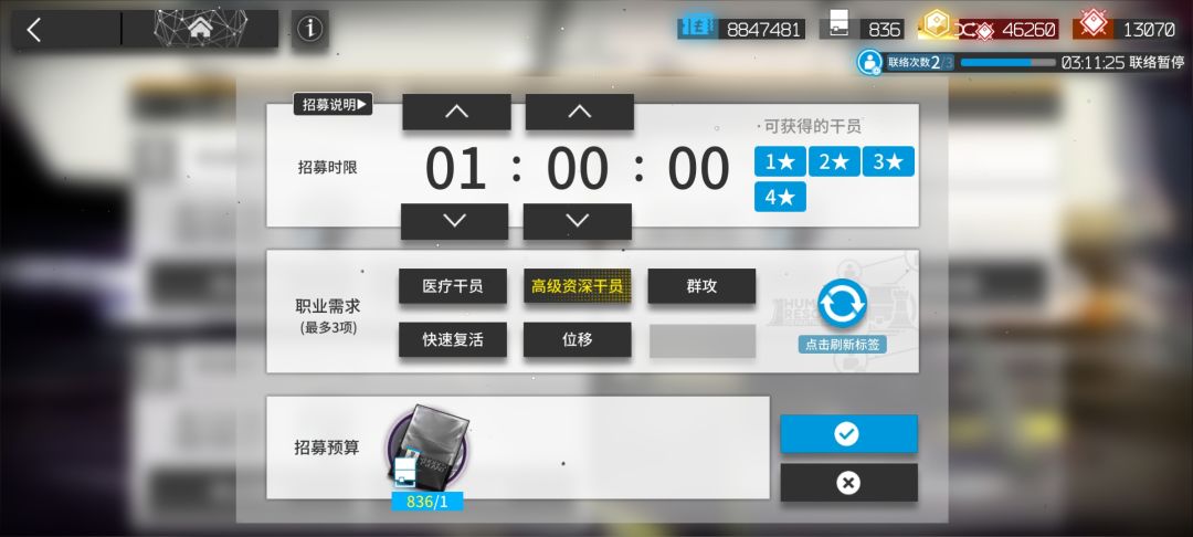 不懂就问 1