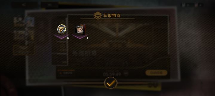 这下不得不练女坦了截图