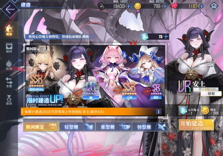 最痛苦的一集截图