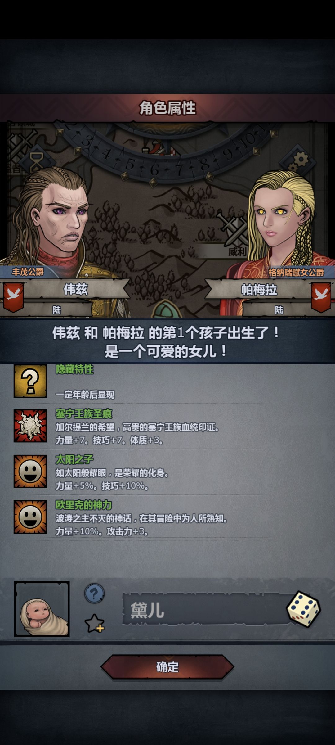 不不不 2