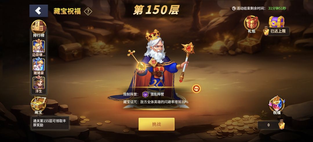 每日一贴 1