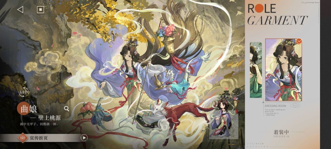 深蓝能不能给曲娘单独弄一个池子复刻啊 3