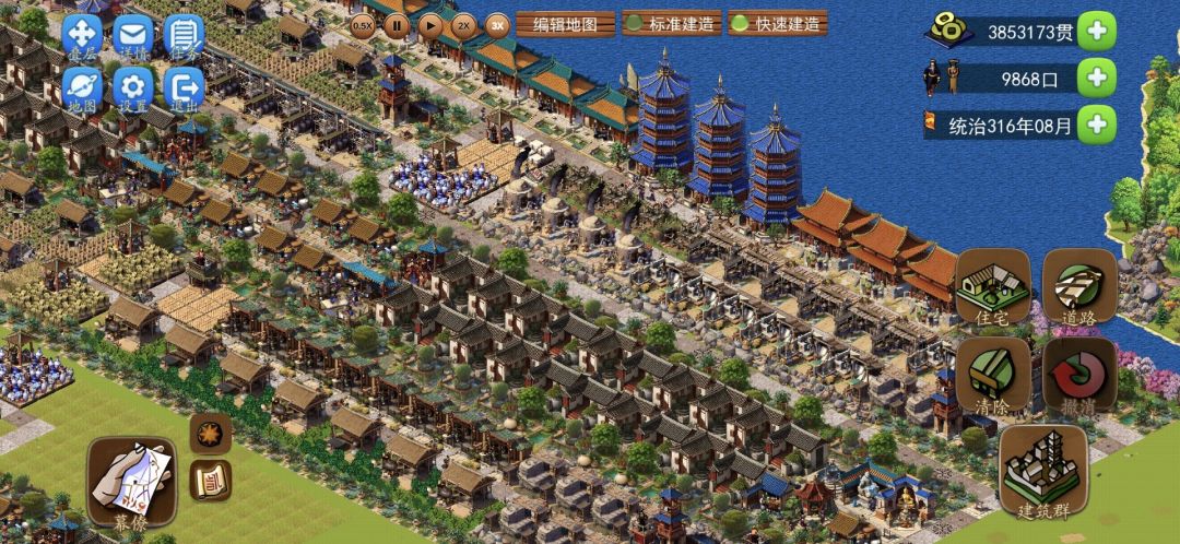 “郢”城傻瓜攻略。。。 2