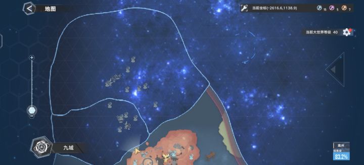 九域最上面的那块地图是未开放吗?怎么去截图