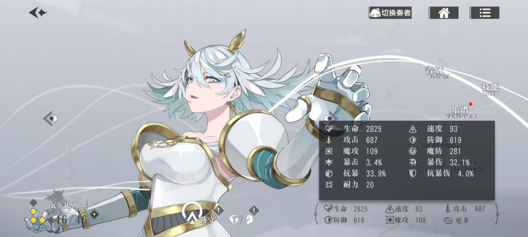 请大佬指教 2