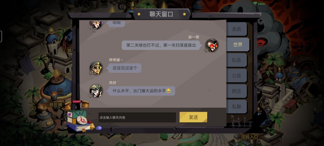 动态图片 3