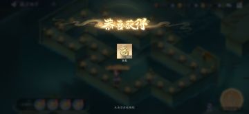 3月19日金龙收益(入坑268天)