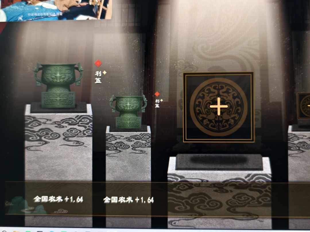 我将收回对星澜造诣的抹黑一分钟 2