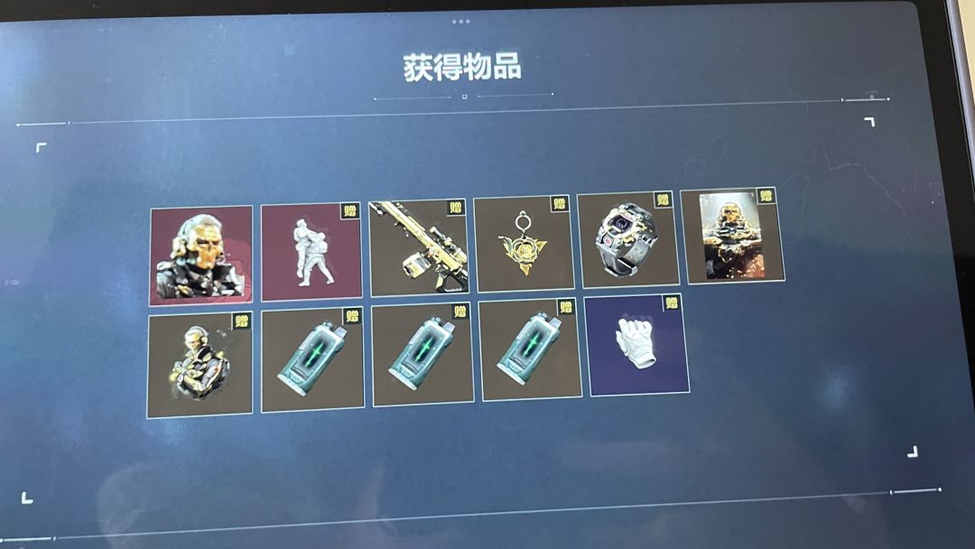 蚀金玫瑰 好像一发全中了😧🫢 2