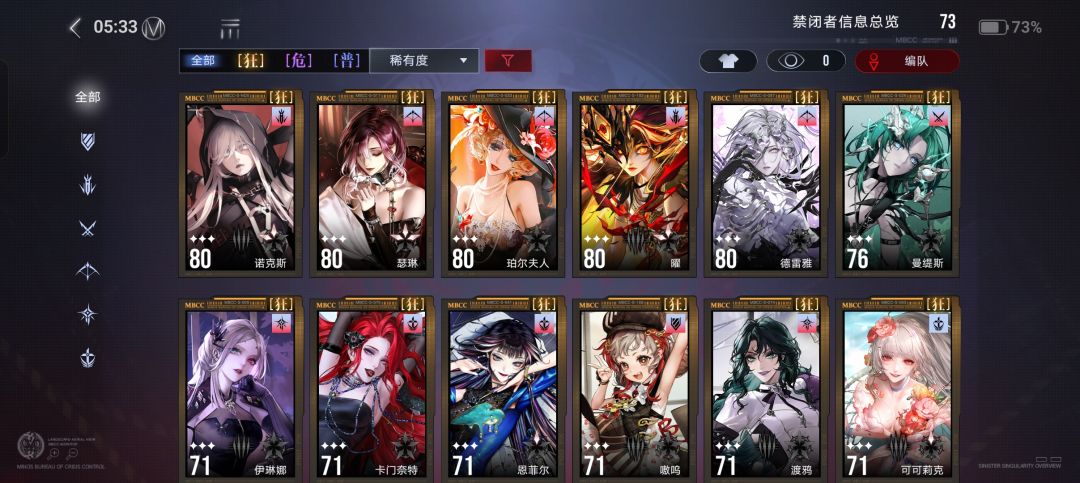 大佬帮帮忙 1