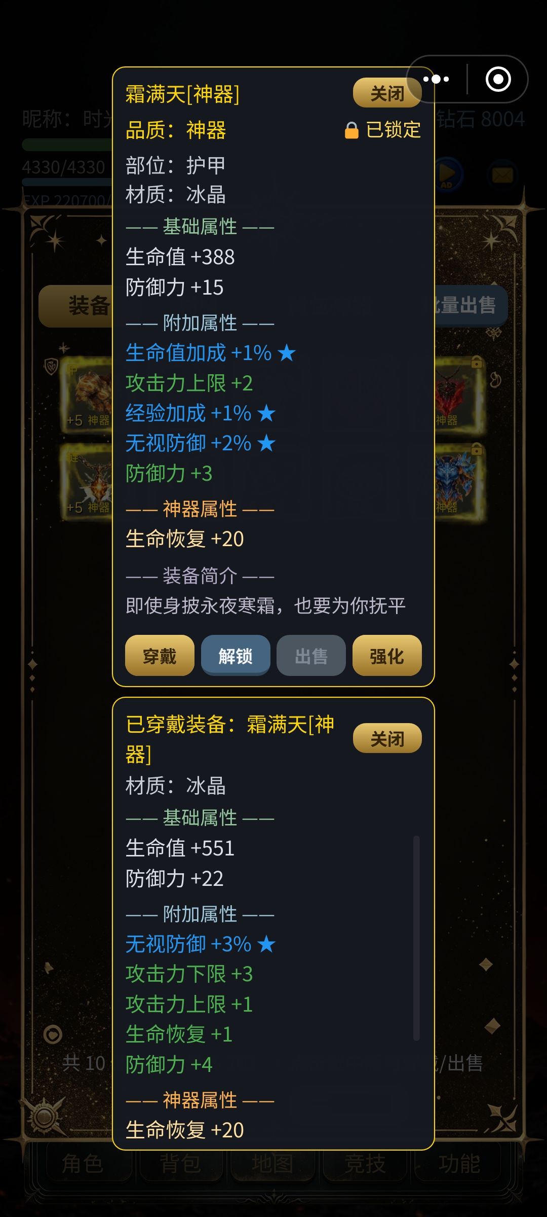 有星星不是极限呀 1