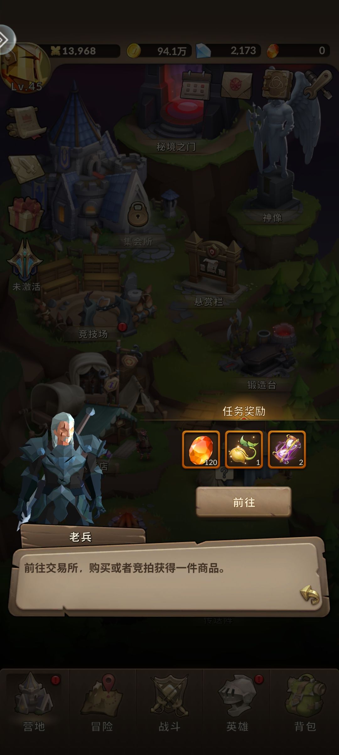 动态图片 1