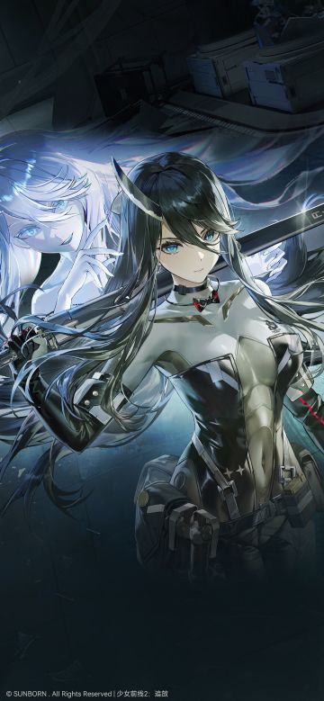 现在为您带来的是【歧路双轨·下篇】版本壁纸！