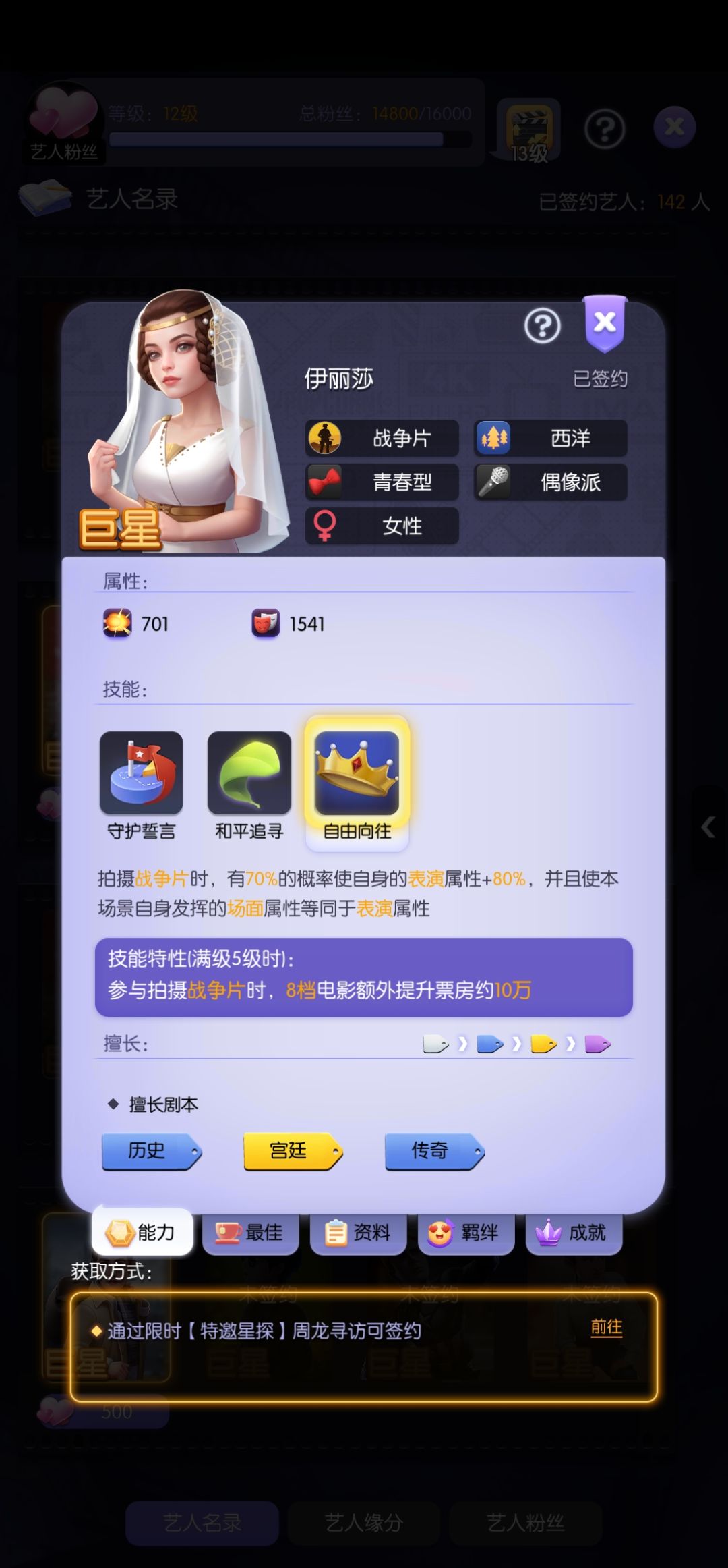 谁能解释一下吗? 2