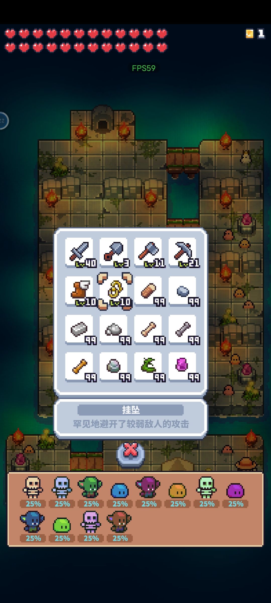 最后了等在更新 3