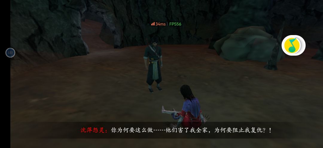 血月，终于过了。 2