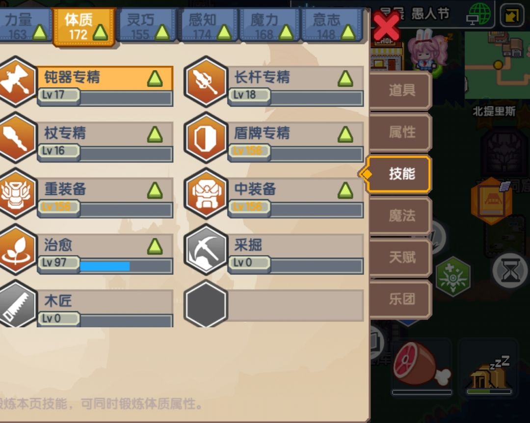 动态图片 4