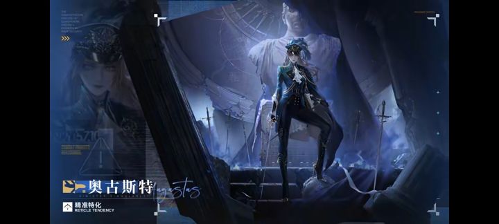 西涅克斯现在就算抽了也不亏,不够钻没必要截图