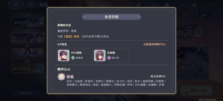 太黑了吧截图