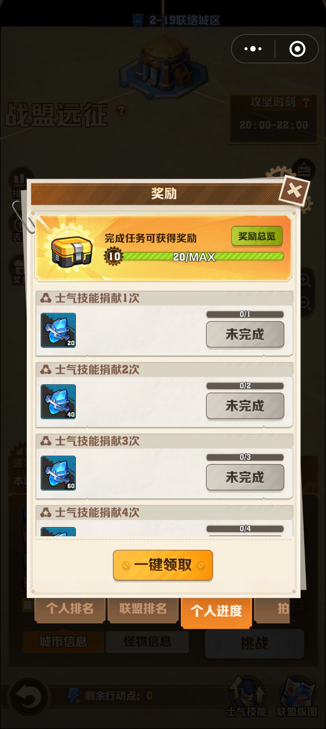 这谁设计的 2