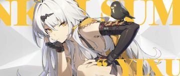 我与玄的星期天。