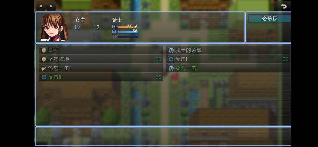 动态图片 2