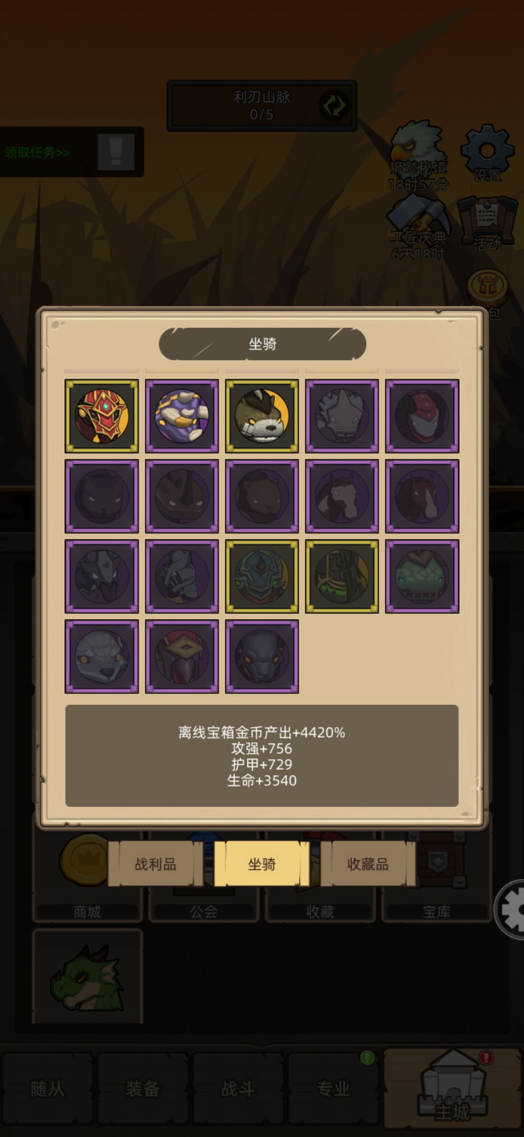 大概率是要弃了 3