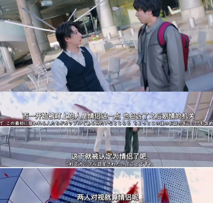 经典在儿童特摄搞♂截图
