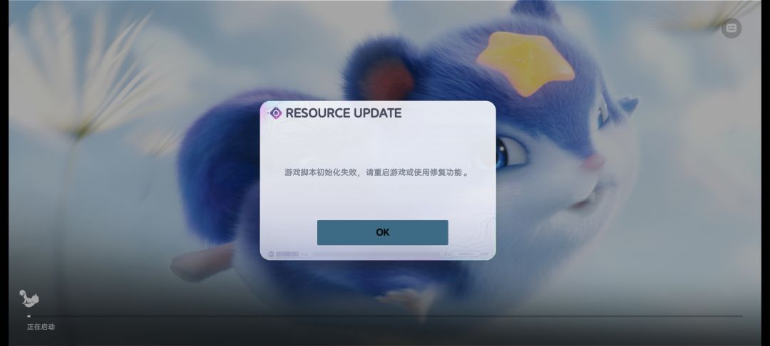 什么辣鸡游戏 1
