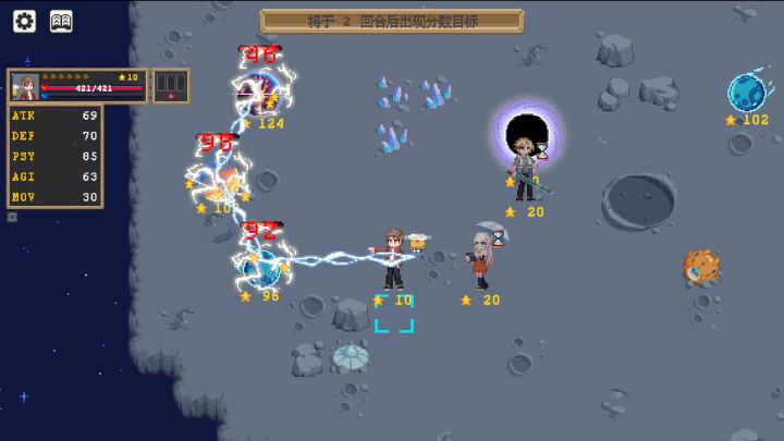 Steam新品节亮相,《夏夜的魔法门》开启现实校园与分数对决截图