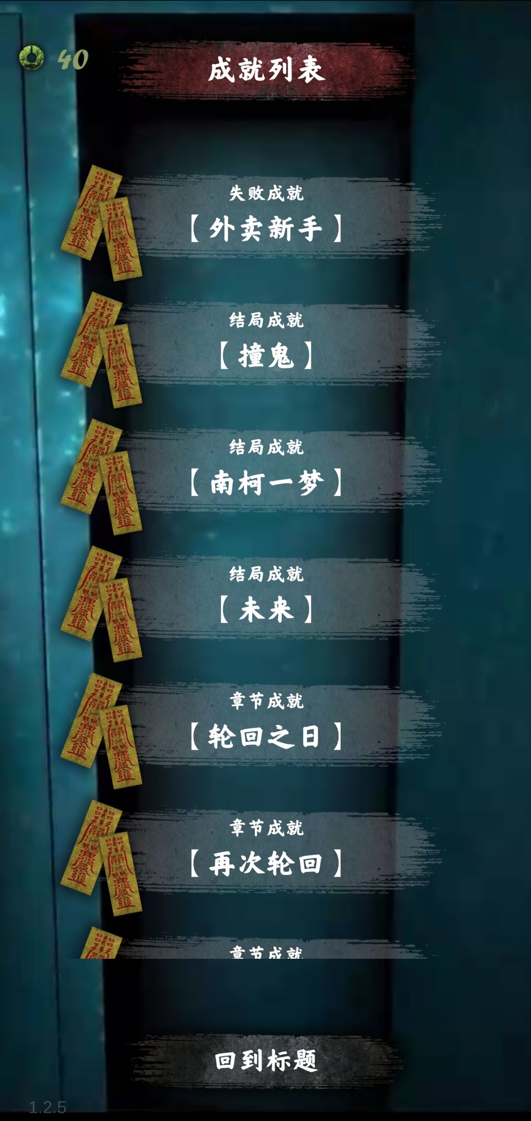 动态图片 6