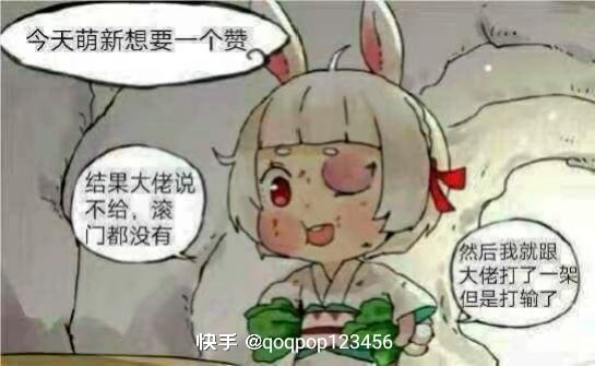 萌新\(//∇//)\求加 1