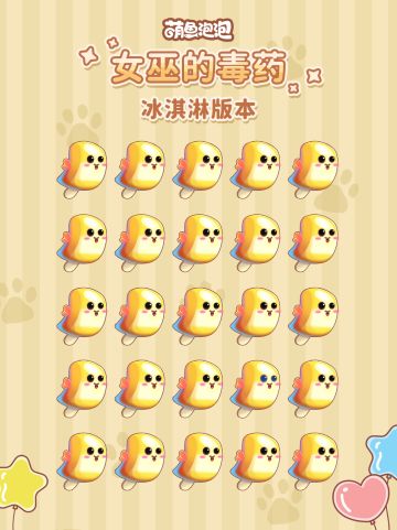 【社区活动】馆长请选择👋