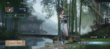 最新一档抽奖，苹果15，抓紧时间预约