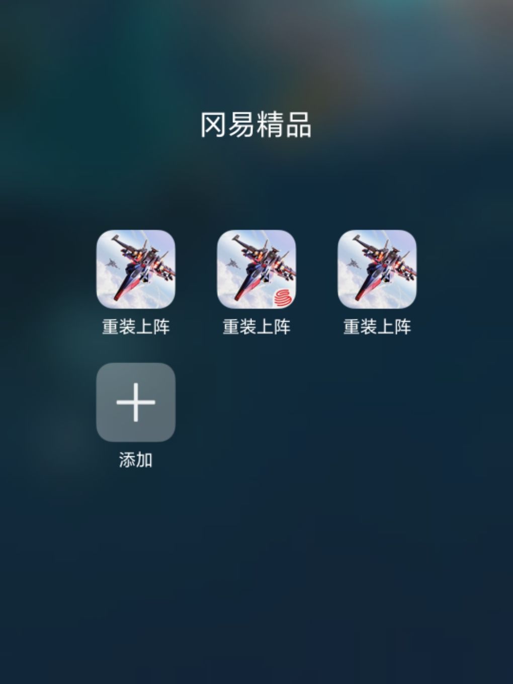 **大礼包,**出品,必是精品 1