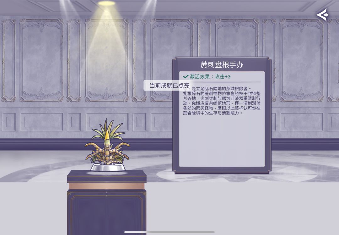 小小甘蔗 2